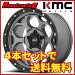 KMC KMC KM542 IMPACT 17X8.0J 5H/127 +35 4本SETで￥151,200 全国送料