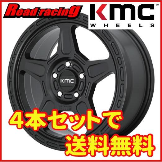 KMC　KM721 ALPINE　16X7.5J　5H/110　+30　4本SETで￥116,800...