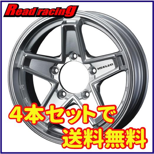 キーラー タクティクス　16X5.5J　5H/139.7　+22　4本SETで￥49,600 全国送...