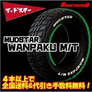 GEOLANDAR ヨコハマ ジオランダー AT4 G018 A/T4 225/60R18 104H XL 4