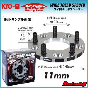 KYO-EI ワイドトレッドスペーサー M12xP1.25 4H/114.3 内径73mm 厚み