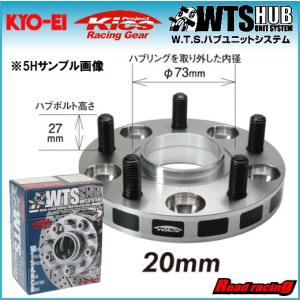 KYO-EI 協永産業 Racing Composite R40 M12×P1.25 Nut ネオクロ 個数