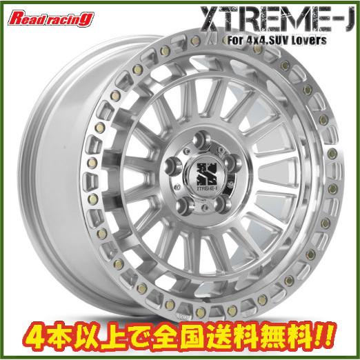MLJ エクストリームJ XJ08　17X7.5J　5H/127　+40　4本SETで￥123,76...