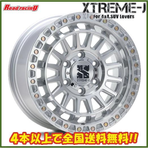 MLJ エクストリームJ XJ08　17X8.0J　6H/139.7　+50　4本SETで￥123,...