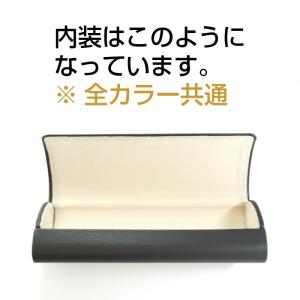 メガネケース おしゃれ レディース メンズ ハ...の詳細画像4