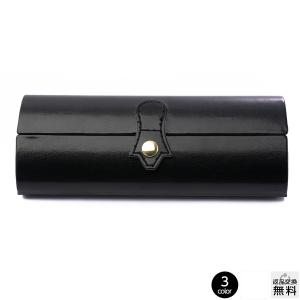 MIDI 三角形の眼鏡ケース（セミハード） 口が大きく開く可愛いデザイン