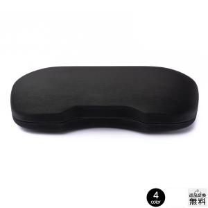 メガネの形にフィットする眼鏡ケース（ハード） 全4色 MT554｜メガネ・老眼鏡専門店ミディ