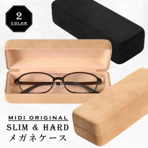 オークリー メガネケース 19個セット OAKLEY（オークリー） パーツ クロスリンク 等 純正ハードケース