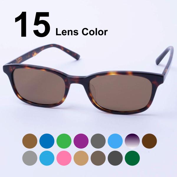 EVERNEVER レンズカラーで選ぶサングラス（やや小さめ〜ふつうサイズ） サングラス メンズ 小...
