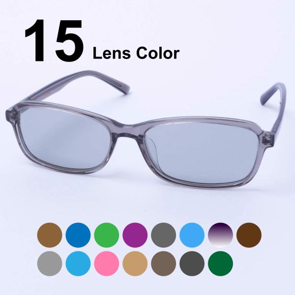 EVERNEVER レンズカラーで選ぶサングラス（やや小さめ〜ふつうサイズ） サングラス メンズ 小...