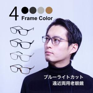 偏光サングラス ビッグサイズ 大きいサイズ メンズ 度付き可 日本製 β