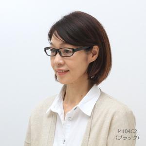 老眼鏡 シニアグラス おしゃれ レディース 紫...の詳細画像3