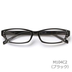 老眼鏡 シニアグラス おしゃれ レディース 紫...の詳細画像4