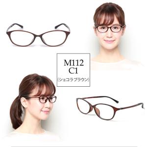 老眼鏡 おしゃれ ブルーライトカット レディー...の詳細画像1
