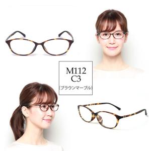 老眼鏡 おしゃれ ブルーライトカット レディー...の詳細画像3