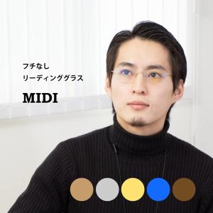 老眼鏡 おしゃれ メンズ ブルーライトカット ふちなし老眼鏡 ふちなしメガネ シニアグラス フチなしメガネ 縁無し眼鏡 M 321 M321 メガネ 老眼鏡専門店ミディ 通販 Yahoo ショッピング