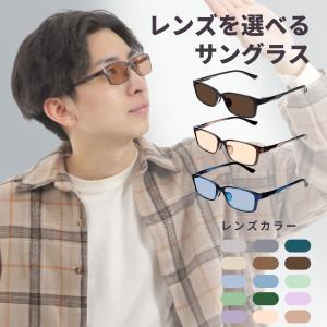 サングラス Masaki Matsushima マサキマツシマ MSG-1002 偏光