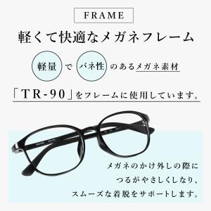 MOOM 老眼鏡 レディース おしゃれ ブルー...の詳細画像4