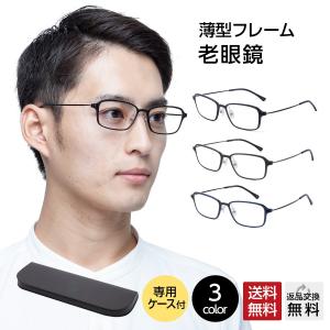 OLIVER PEOPLES（オリバーピープルズ） メガネ ov5544 47サイズ 1745