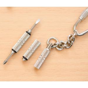 連結ドライバー ミニドラP（銀） メガネ用工具 小さなドライバー