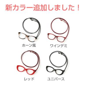 ルーペ おしゃれ 首からかけれる おしゃれなル...の詳細画像3
