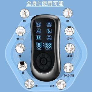 マッサージ器 痛み緩和治療デバイス リラックス...の詳細画像2