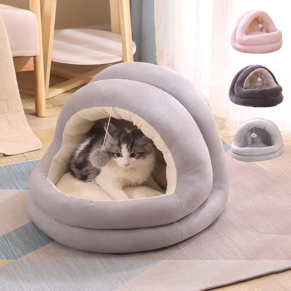 ペットベッド ドーム型猫ハウス 猫ベッド ペット用寝袋 猫小屋 ペットソファ ペット冬寒さ対策 洗え...