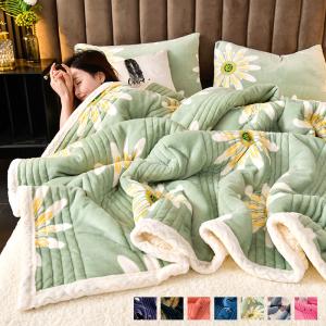 毛布 ブランケット 冬 厚手 冬用 おしゃれ 北欧 大判