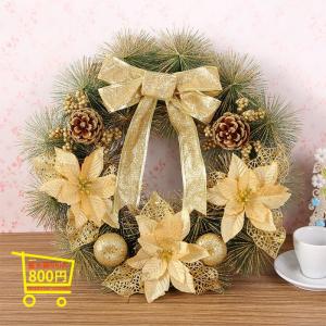 2025新作 クリスマスリース ナチュラル ドライリース クリスマス お歳暮 プレゼント 直径約40cm 天然素材ドライフラワー リース  玄関 おしゃれ