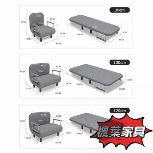 ソファーベッド 一人用 折りたたみベッド シン...の詳細画像5