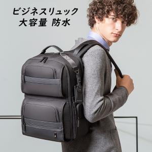 BANGE ビジネスリュック メンズ バッグ 防水 大容量