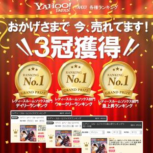 着圧ソックス 2組セット 着圧ストッキング 夏...の詳細画像2