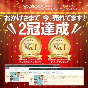 パソコンケース パソコンバッグ タブレットバッ...の詳細画像2