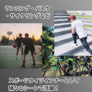 スポーツ タイツ メンズ コンプレッションウェ...の詳細画像4