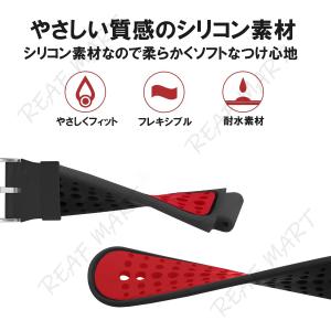 GARMIN ベルト ガーミン バンド For...の詳細画像4