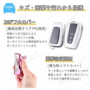 トヨタ TOYOTA C-HR スマート キー...の詳細画像5