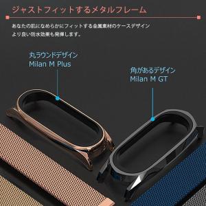 xiaomi mi band 6 5 4 3 ...の詳細画像4