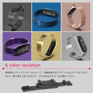 xiaomi mi band 6 5 4 3 ...の詳細画像5