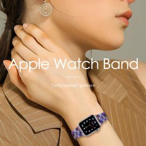 アップルウォッチ バンド べっ甲 apple ...の詳細画像3