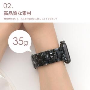 アップルウォッチ バンド べっ甲 apple ...の詳細画像5