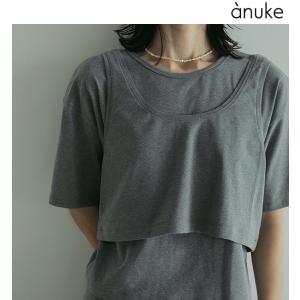 Cupin Tube Bratop -BLACK(62510625) anuke(アンヌーク