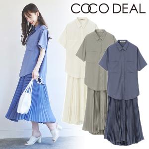 セレクトショップreal Cocodeal ココディール セール Out Let Yahoo ショッピング