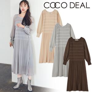 ココディール ワンピース チュニックの商品一覧 ファッション 通販 Yahoo ショッピング