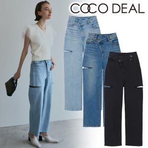 【SOLD OUT】＼SALE30%OFF／COCODEAL ココディール ウエストデザインデニムパンツ 73216252 23SS 新作 キャンセル 返品不可