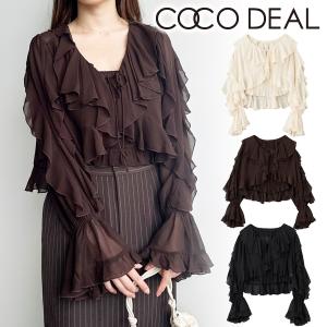 ＼SALE40%OFF／即日発送/COCODEAL ココディール/ リボンフリルカーディガン×シャーリングキャミソール 73618222  2023秋冬 キャンセル返品不可｜セレクトショップreal