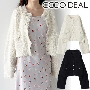 ココディール（COCO DEAL） ＼SALE20%OFF+2BUY10%OFFクーポン有／即日