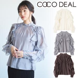 即日発送/COCODEAL ココディール オーガンジーフリルブラウス 74118081   24SS 2024春夏 キャンセル返品不可｜セレクトショップreal