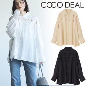 即日発送/COCODEAL ココディール エンブロイダリーシャツブラウス 74118181 24SS 2024春夏 キャンセル返品不可｜セレクトショップreal