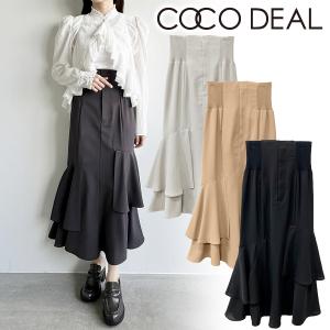 即日発送/COCODEAL ココディール 9分丈ニットコルセットアシメティアードスカート 74217190  24SS 2024春夏｜セレクトショップreal