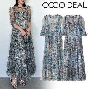 即日発送/COCODEAL ココディール フラワーチュールプリントレイヤー2ピースワンピース 74215252  24SS 2024春夏｜real-co